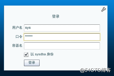 centos7 安装vsftp_数据库_11