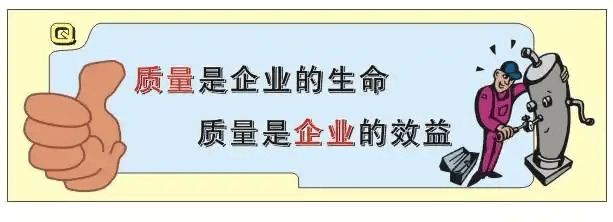 一些企业品牌推广失败的原因是什么？-中小企实战运营和营销工作室博客 _品牌策划_06