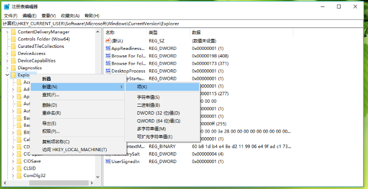 TortoiseSVN怎么没有 Clean up_右键_04