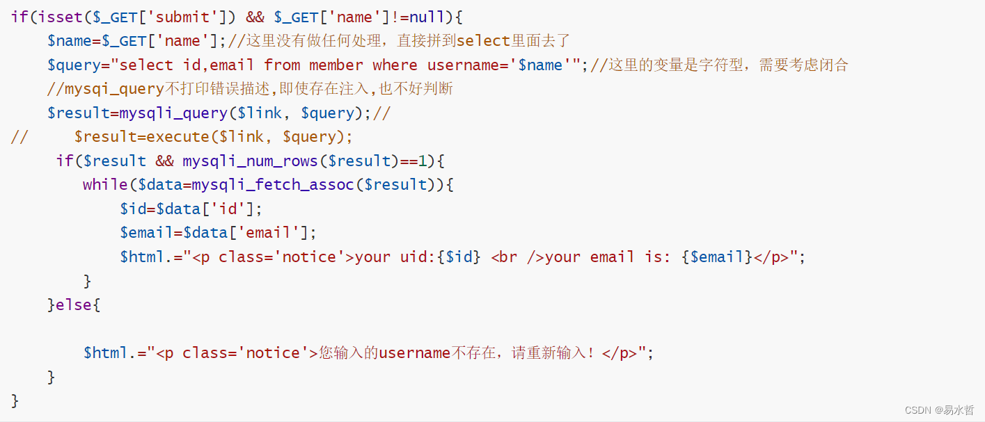 BenchmarkJava 靶场通关_web安全_08