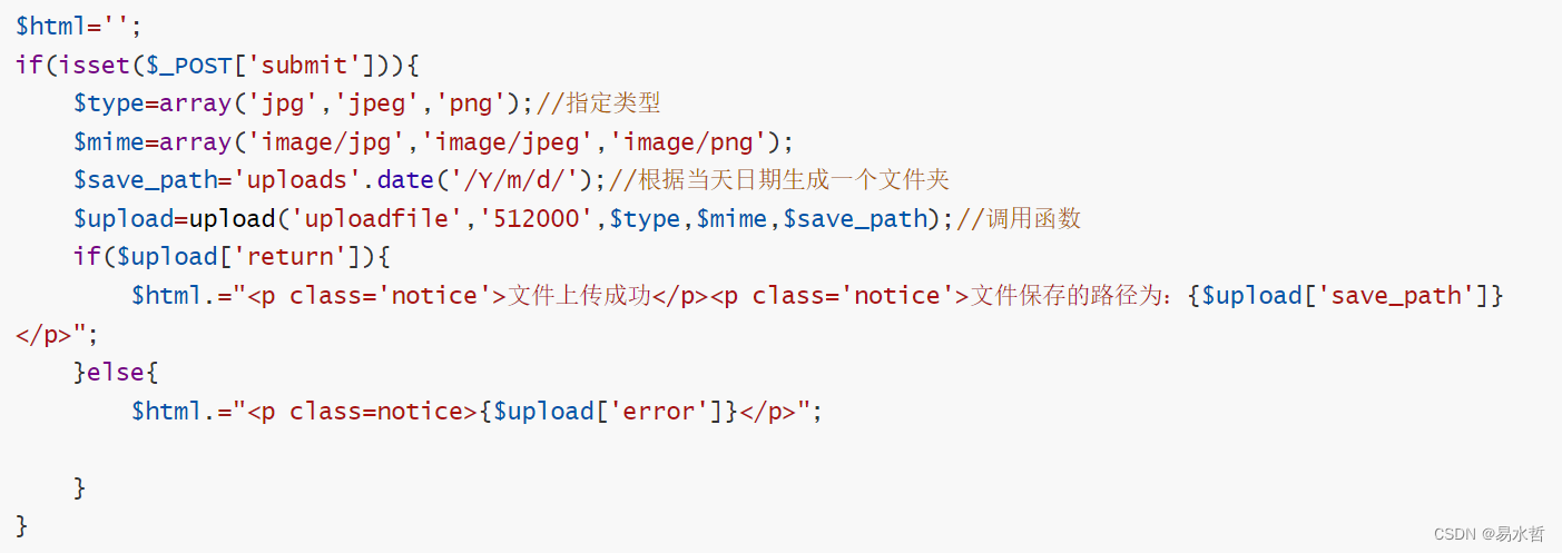 BenchmarkJava 靶场通关_数据库_23