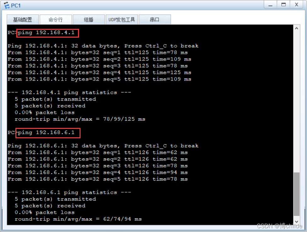 直连地址ping不通但是ospfv3邻居能起来_优先级_02