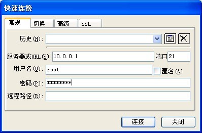 5700刷5700XT bios后用什么驱动_动态域名