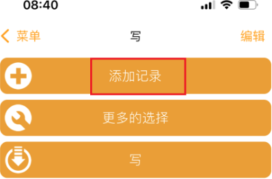 毕业设计竞赛选题推荐 | 鸿蒙物联网应用之智慧农业项目实战（含文档及源码）_毕业设计_27