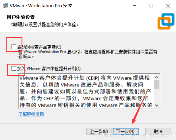 将windos系统变更为CentOS7_Ubuntu_06