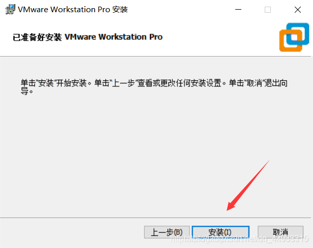 将windos系统变更为CentOS7_Ubuntu_07