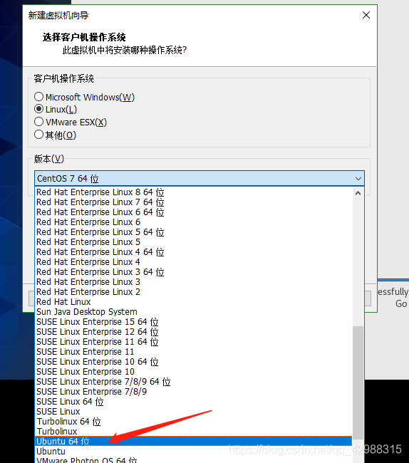 将windos系统变更为CentOS7_Ubuntu_43