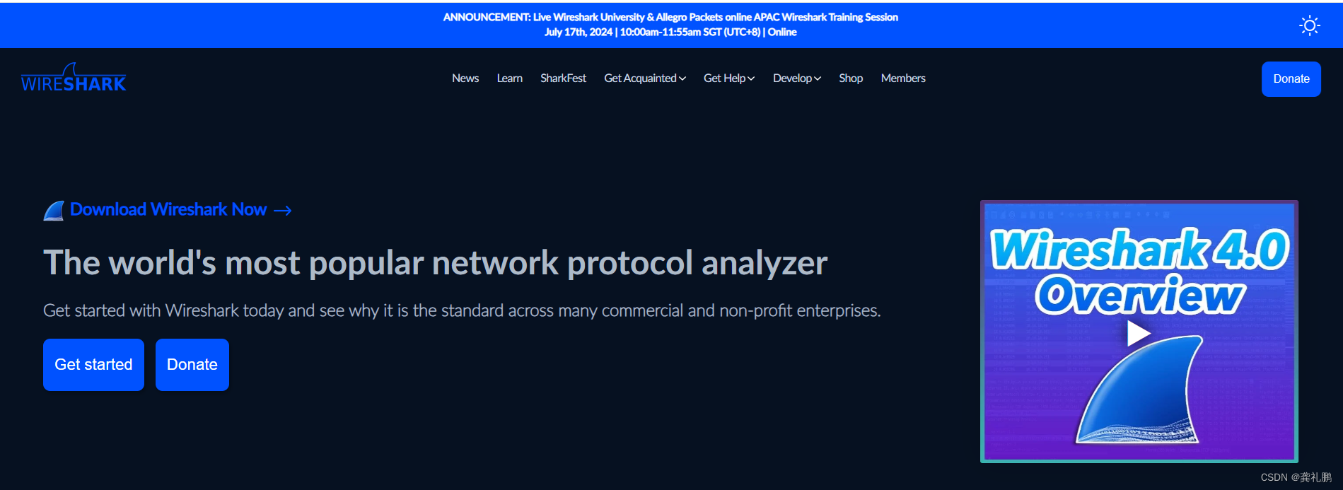 wireshark工具的安装和使用_wireshark