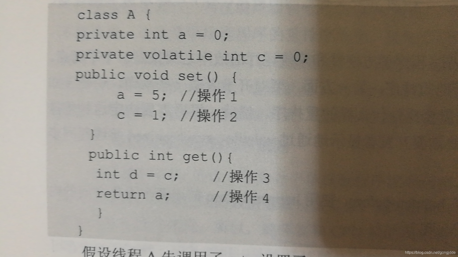 第一章 多线程基础_java_06