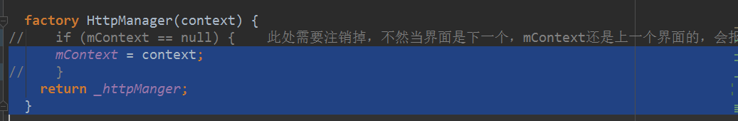 flutter context中报错 To safely refer to a widget‘s ancestor in its dispose() method, save a reference_flutter_02