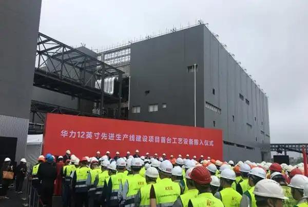 集成电路新建项目机电二次配制定减震措施的流程是怎样的？-江苏泊苏系统集成有限公司_机电二次配工程_03