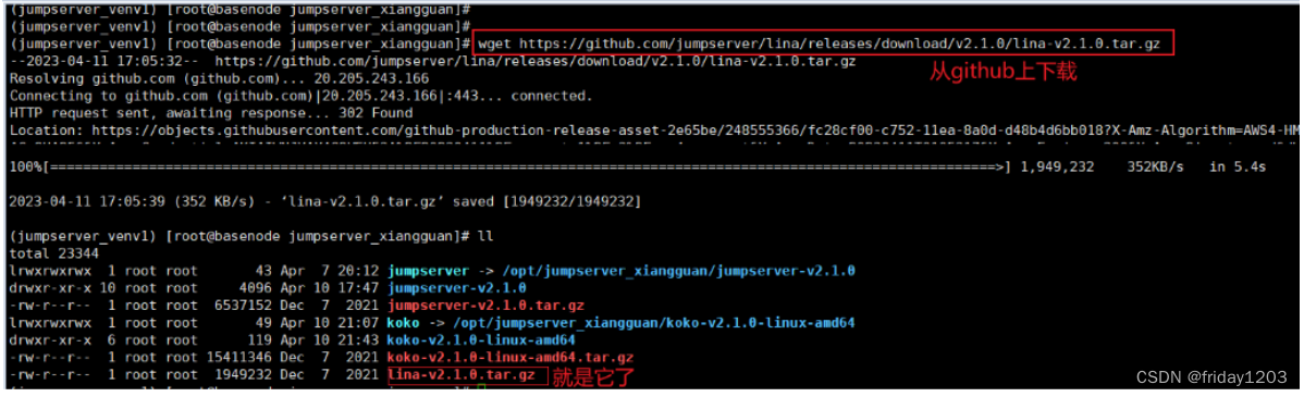 jumpserver升级docker pulling image_zabbix_65