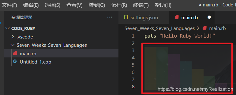 vscode python最好用的浅色主题_搜索_13