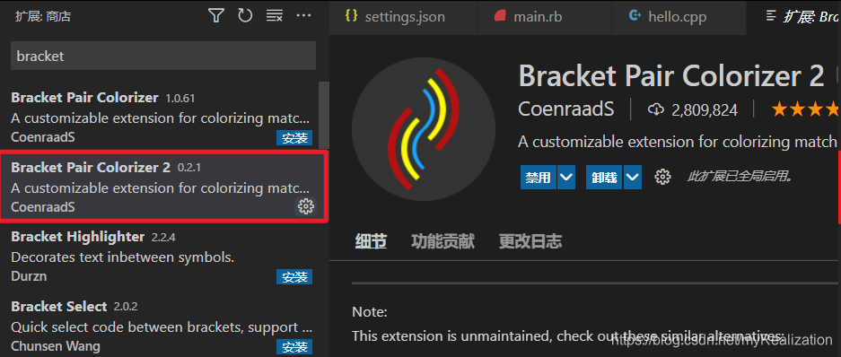 vscode python最好用的浅色主题_自定义_14