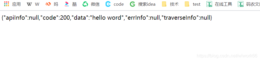 springboot response文件流太慢_ide_03