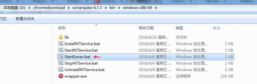 sonarqube java版本兼容_sonarqube java版本兼容_03