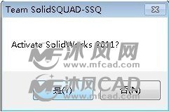 soildworkers2023怎么镜像文件_安装过程_20