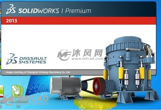 soildworkers2023怎么镜像文件_solidworks_26