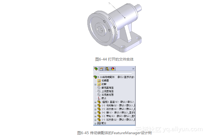 soild edge 2d nesting设置成中文_文件名_04