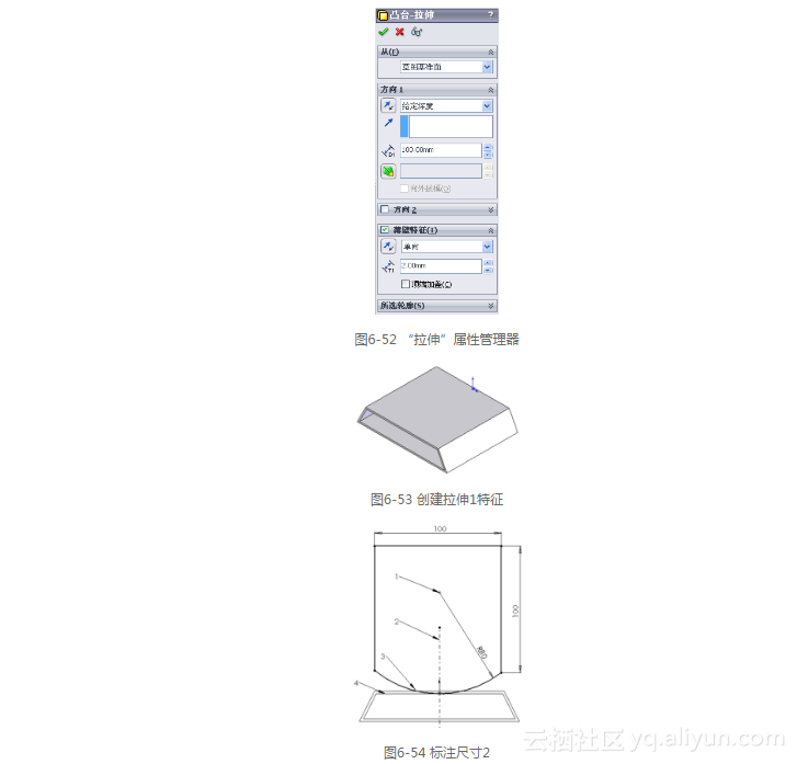 soild edge 2d nesting设置成中文_下拉菜单_10