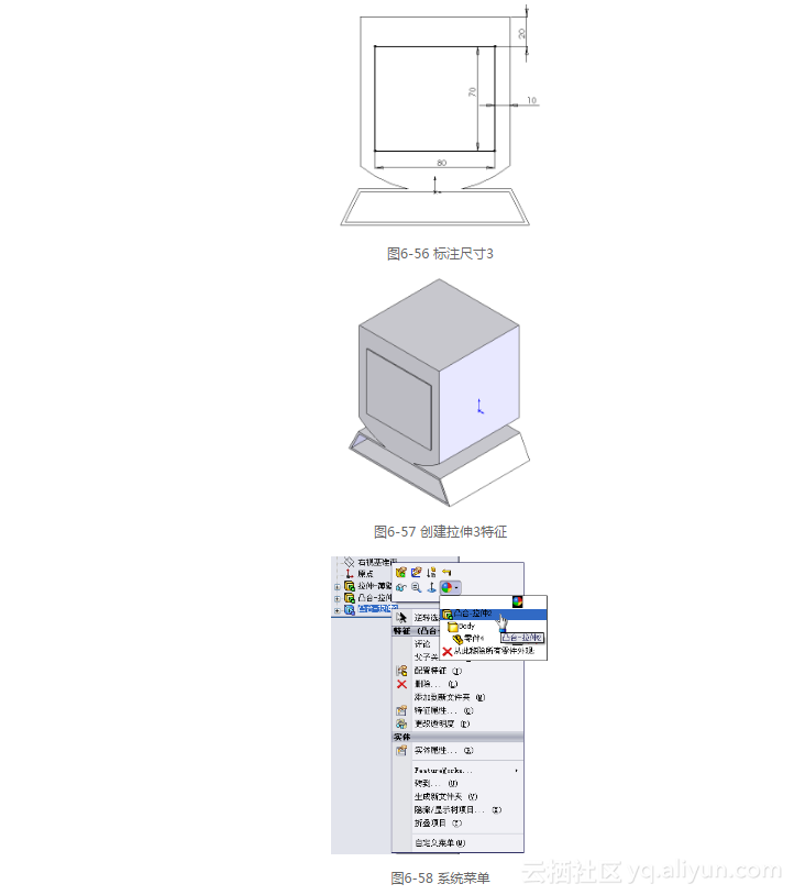 soild edge 2d nesting设置成中文_文件名_12