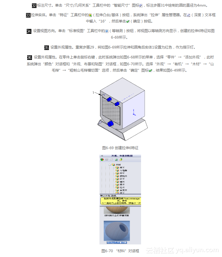 soild edge 2d nesting设置成中文_下拉菜单_18