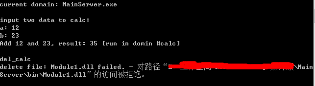 升级到最新版本Nginx_应用程序域_04