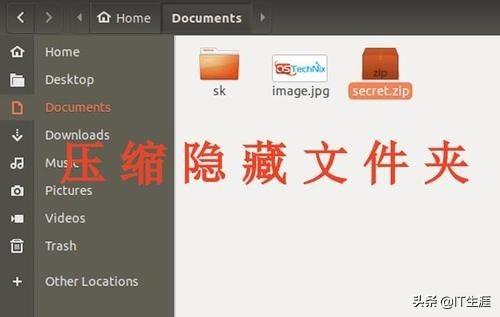 linux ImageMagick 下载_linux+把文件+隐藏+jpg