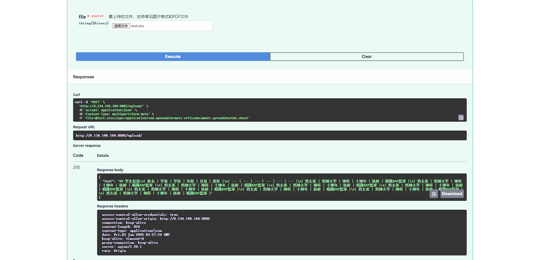 微软开源！Office 文档轻松转 Markdown！_Python_04