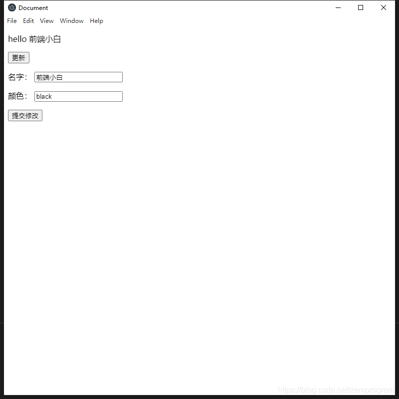 electron 读取nfc卡_json_02