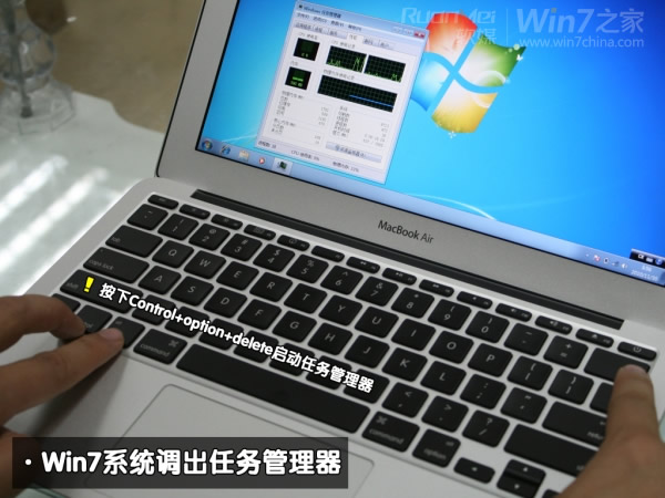 苹果Macbook Air上装Win7(实现双系统)图文攻略_双系统_25