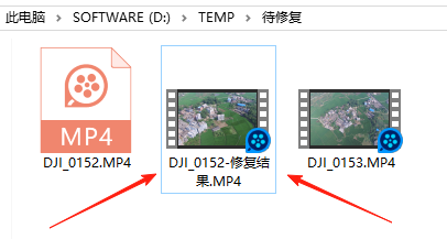 大疆无人机炸机，视频文件打不开怎么办_无人机_11