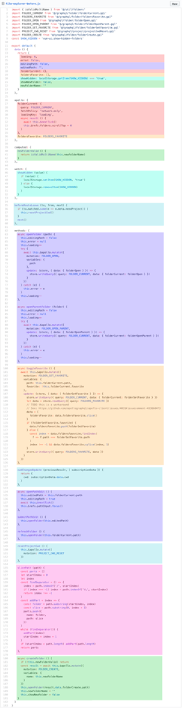 《Vue3实战教程》45：Vue3组合式 API 常见问答_API_02