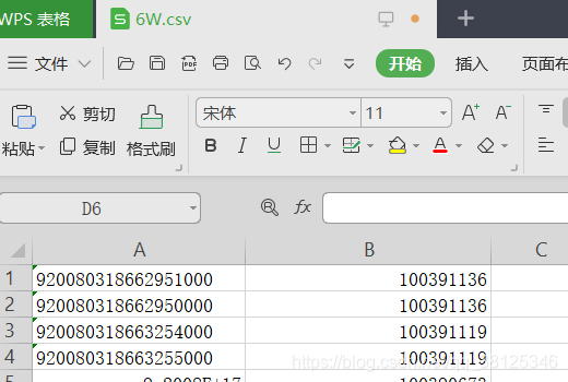 jmeter 对应的Java版本_jar_10