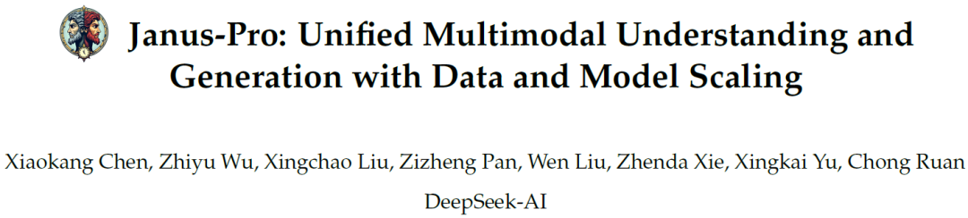 解析DeepSeek Janus Pro论文：多模态AI领域的革命性突破-AI.x社区