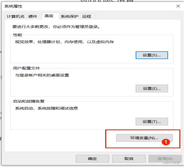 mysql解压缩后文件配置 mysql解压后都是文件_mysql解压缩后文件配置_13