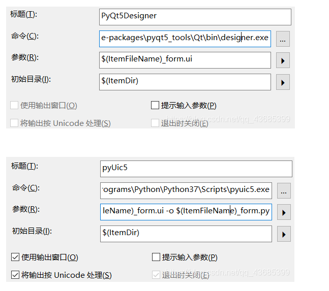 pyqt5python安装版本 python下载pyqt5_pyQt5_04