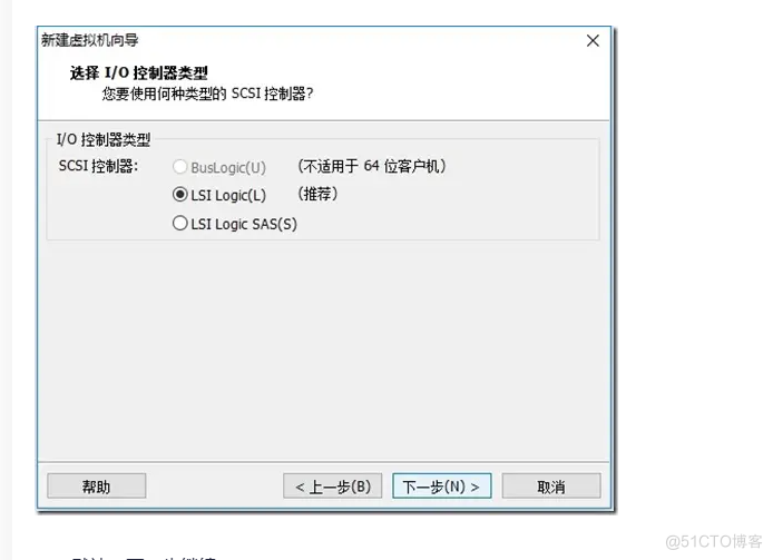 VMWare安装CentOS7_主机名_09