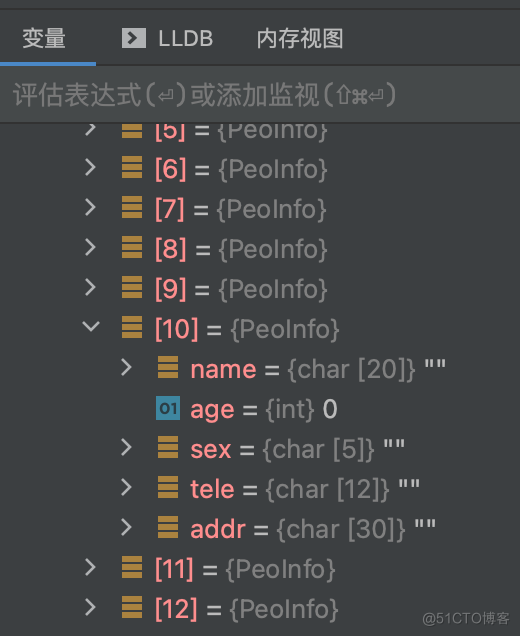 C语言小项目-通讯录_C_04