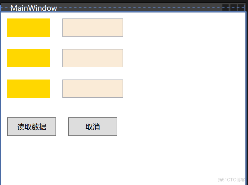 C#读写Excel（2）_WPF