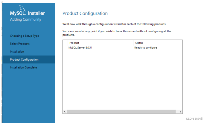 mysql解压缩后文件配置 mysql解压后都是文件_MySQL_08