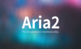 强烈推荐的一个下载工具aria2 是什么？aria2 能做什么？比 wget 和 curl 好用多少？