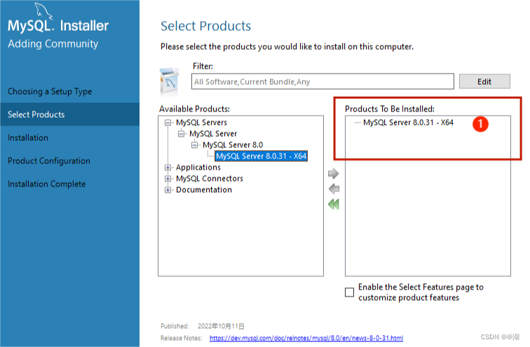 mysql解压缩后文件配置 mysql解压后都是文件_mysql解压缩后文件配置_04