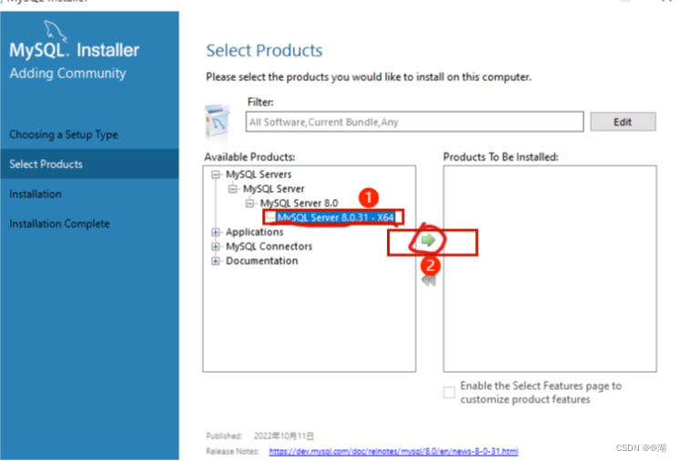 mysql解压缩后文件配置 mysql解压后都是文件_java_03