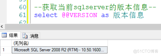 sql server raiserror函数会回滚吗 sql报错函数_Server_09