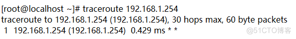 CentOS 7.X 多网卡多网关路由配置_多网卡多网关路由