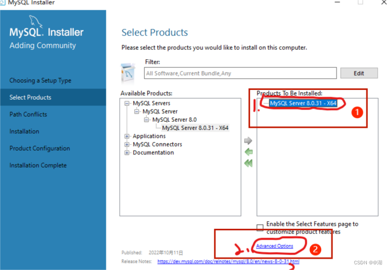 mysql解压缩后文件配置 mysql解压后都是文件_数据库_05