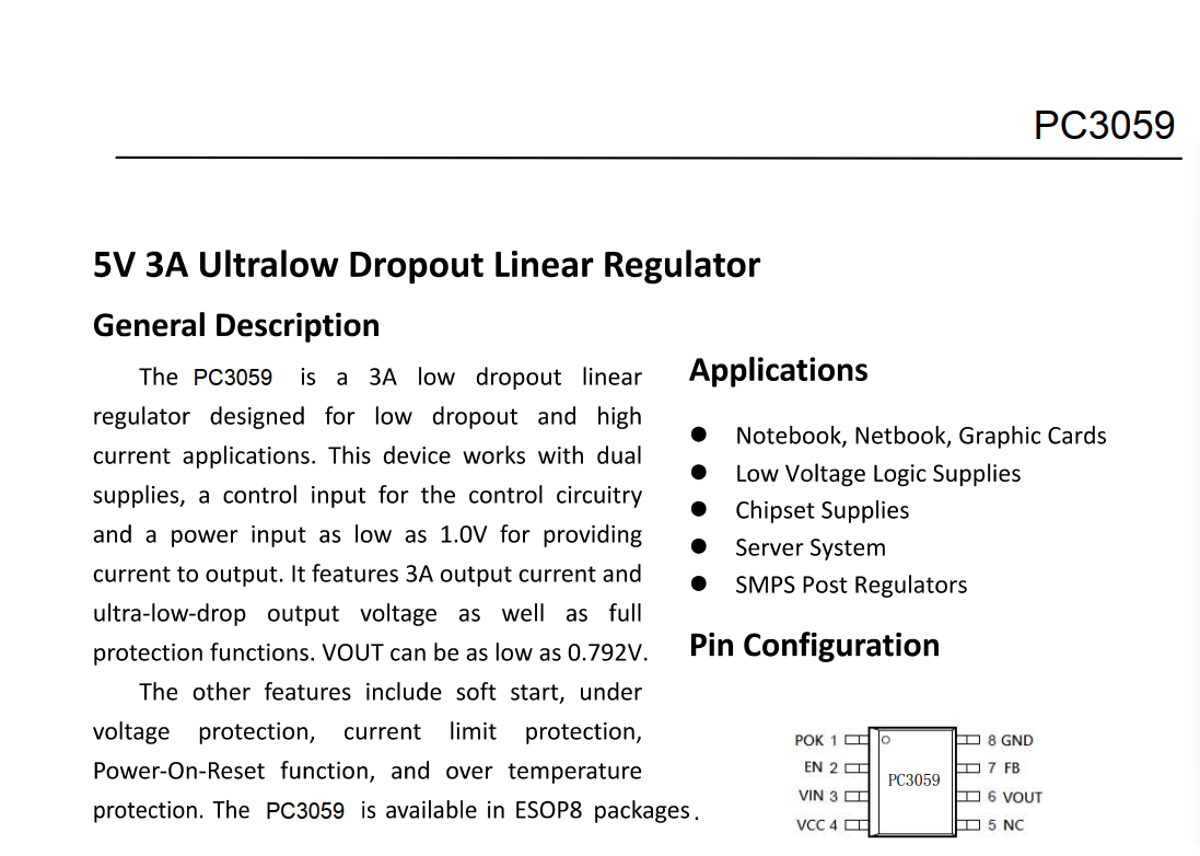 PC3059（替代RT9059)低压差线性稳压器具有3A大电流输出_3A大电流