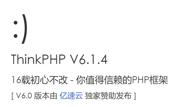 ThinkPHP6+EasyWeChat5实现（小程序获取用户openid，手机号，支付）小白图文教程1_微信支付_02